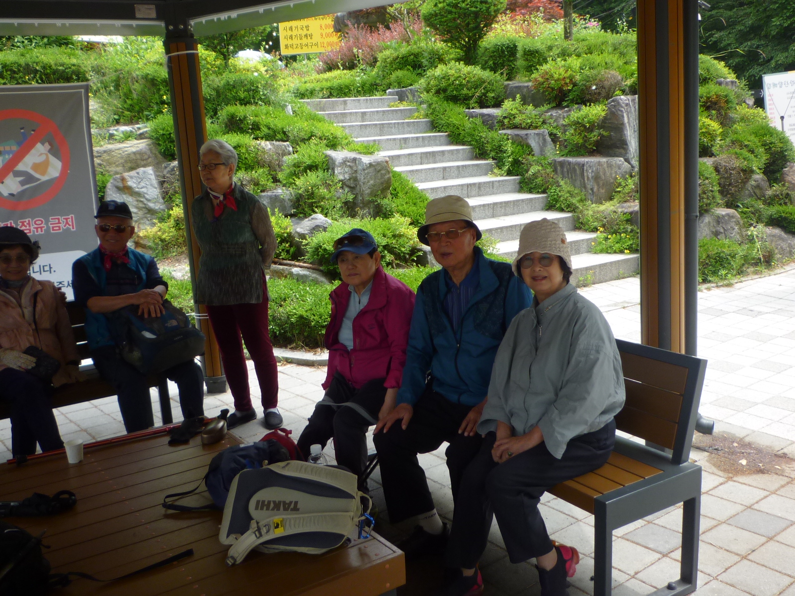 P1020736.JPG