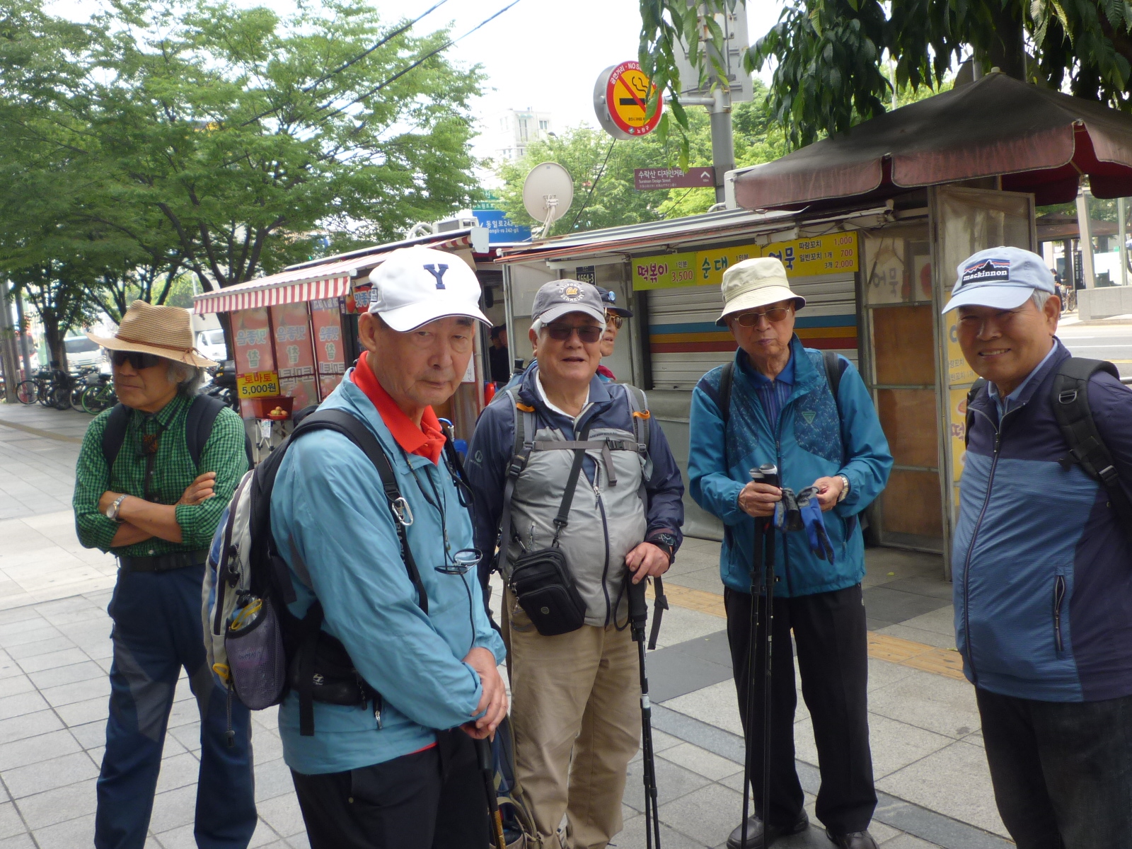 P1020731.JPG