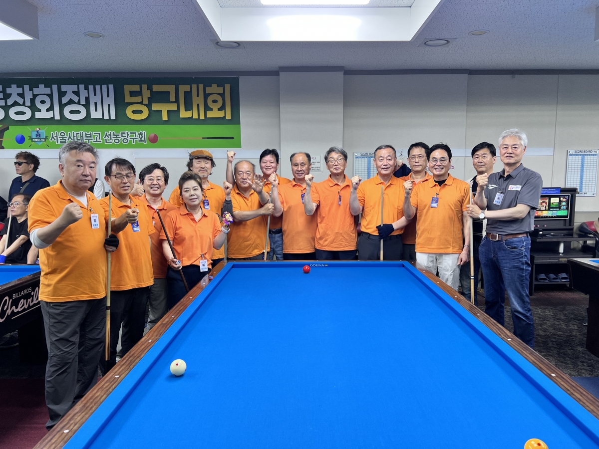 KakaoTalk_20240526_101006390_04 (1).jpg