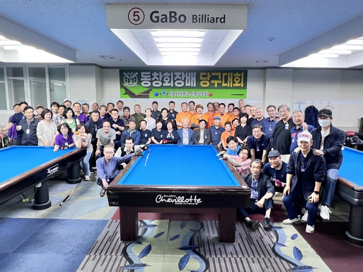 KakaoTalk_20240526_101006390 (1).jpg