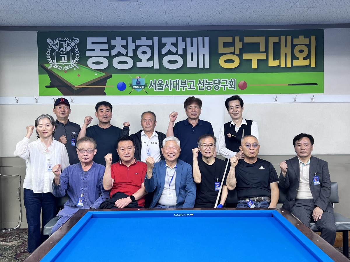 KakaoTalk_20240526_101009387_02.jpg