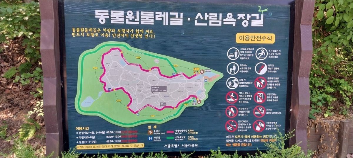 KakaoTalk_20240617_144506972_02.jpg