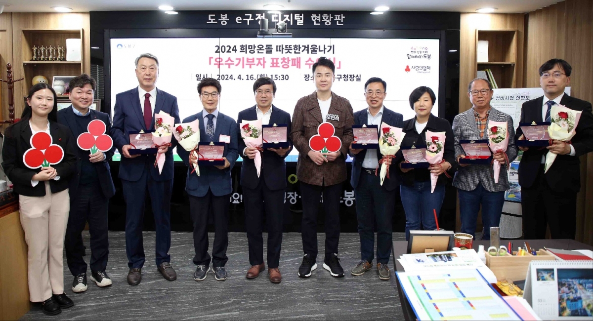 KakaoTalk_20240427_125713583_01.jpg