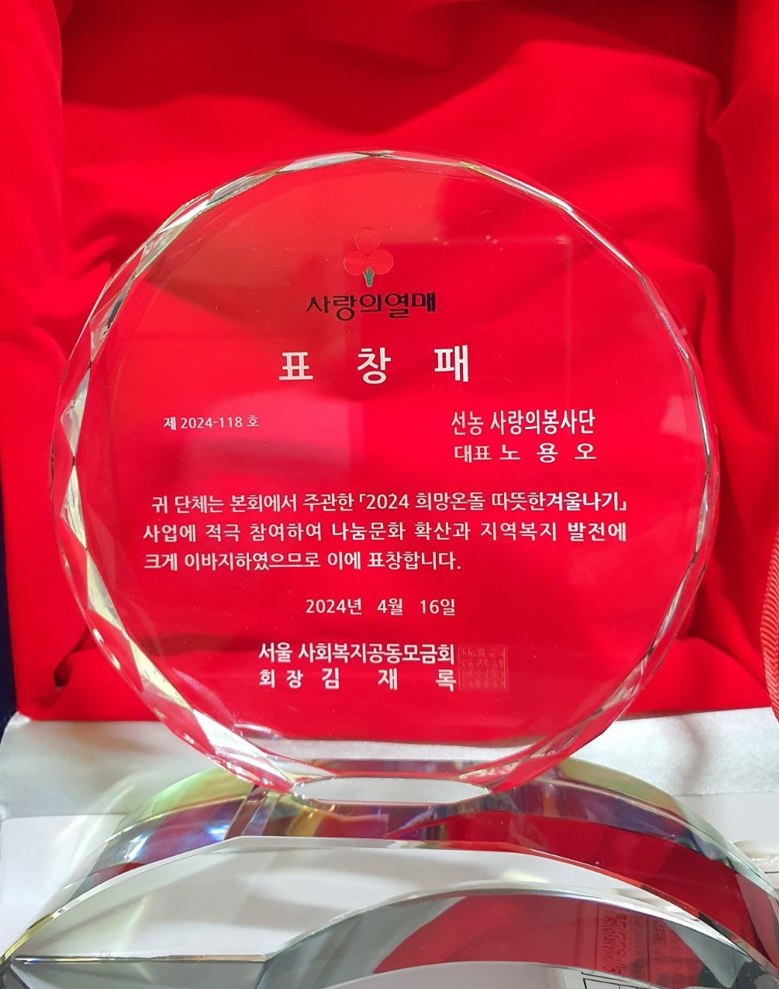 화면 캡처 2024-04-28 012430.png