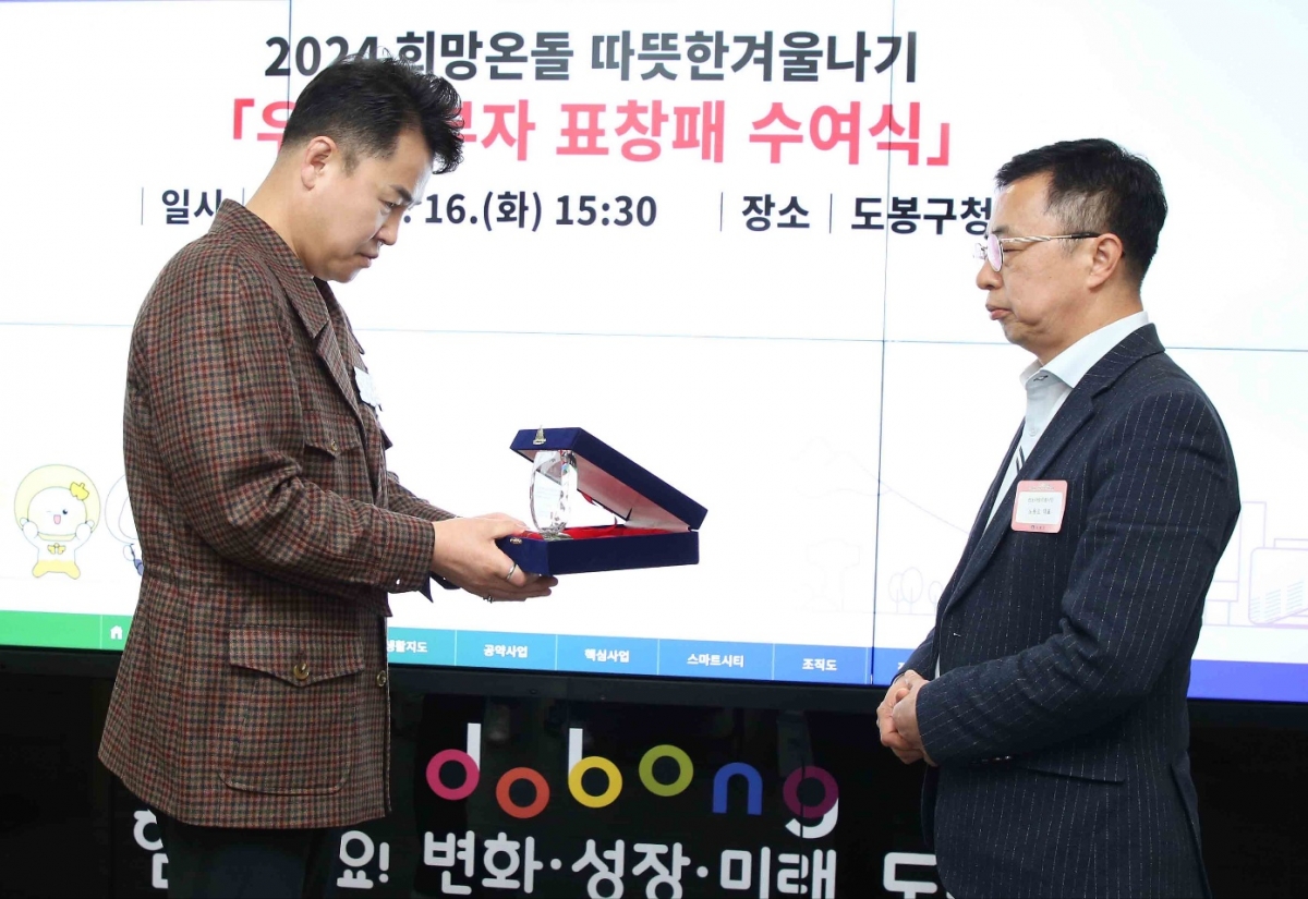 KakaoTalk_20240427_125739727.jpg