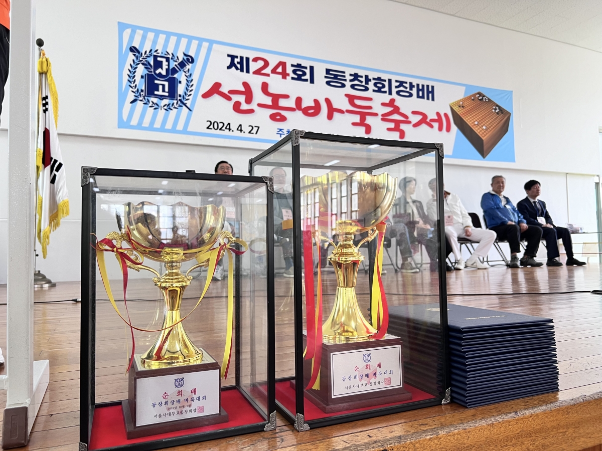 KakaoTalk_20240427_105243939_06.jpg