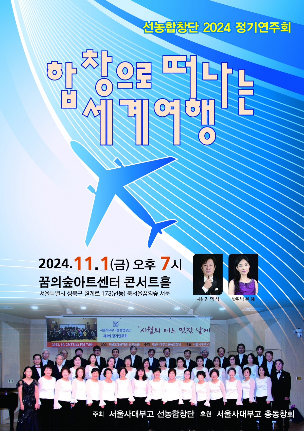 KakaoTalk_20241015_153147455.jpg