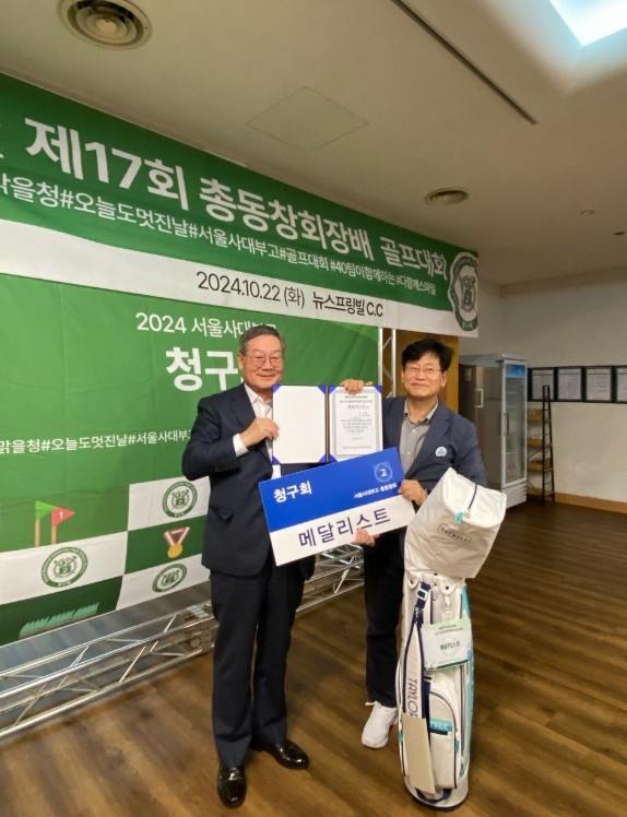 스크린샷 2024-10-28 154759.jpg
