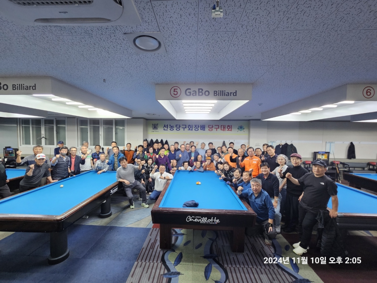 KakaoTalk_20241111_145900662_14.jpg