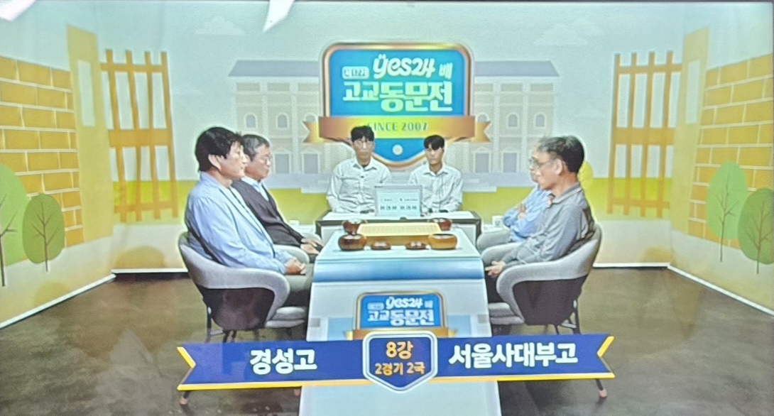 스크린샷 2024-05-27 100609.png