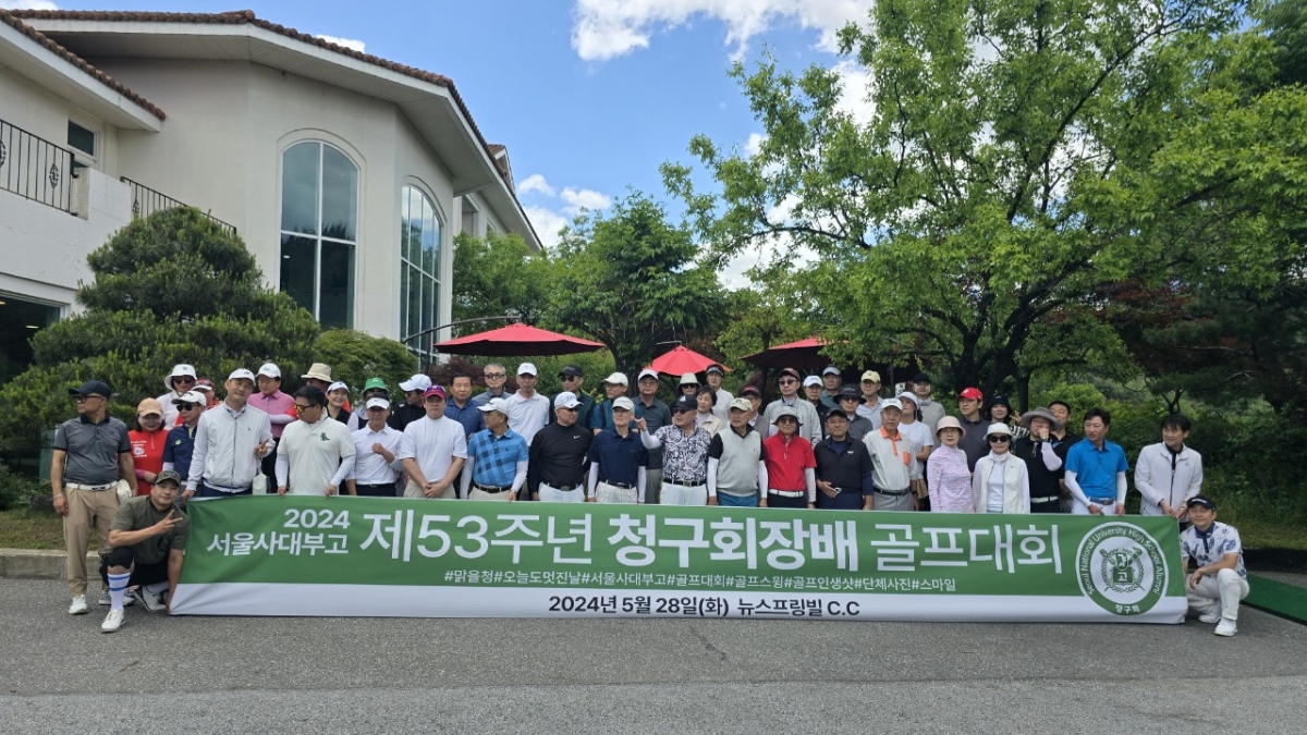 KakaoTalk_20240529_152231877 (1).jpg