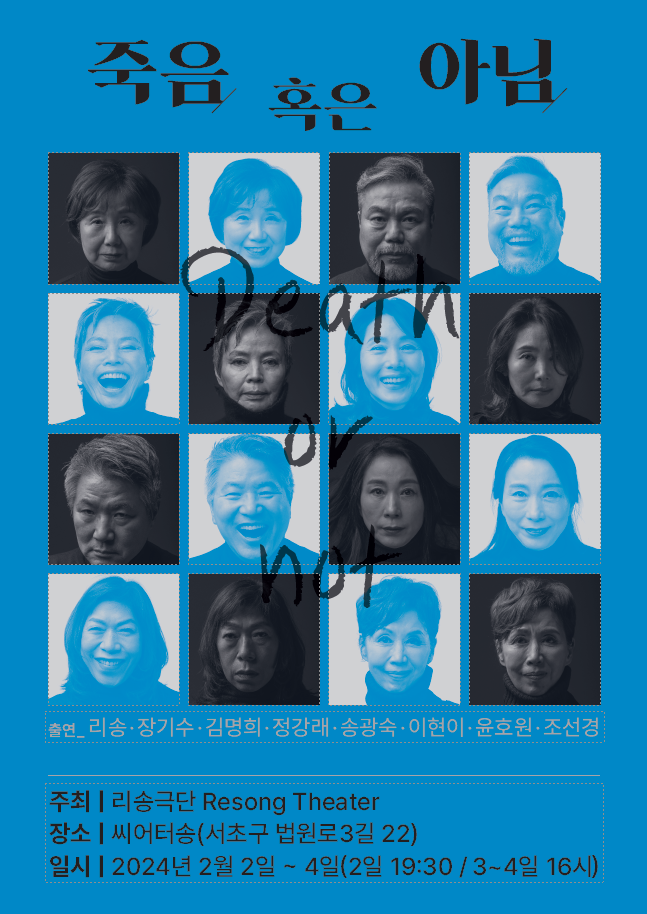 이해자14 002.png