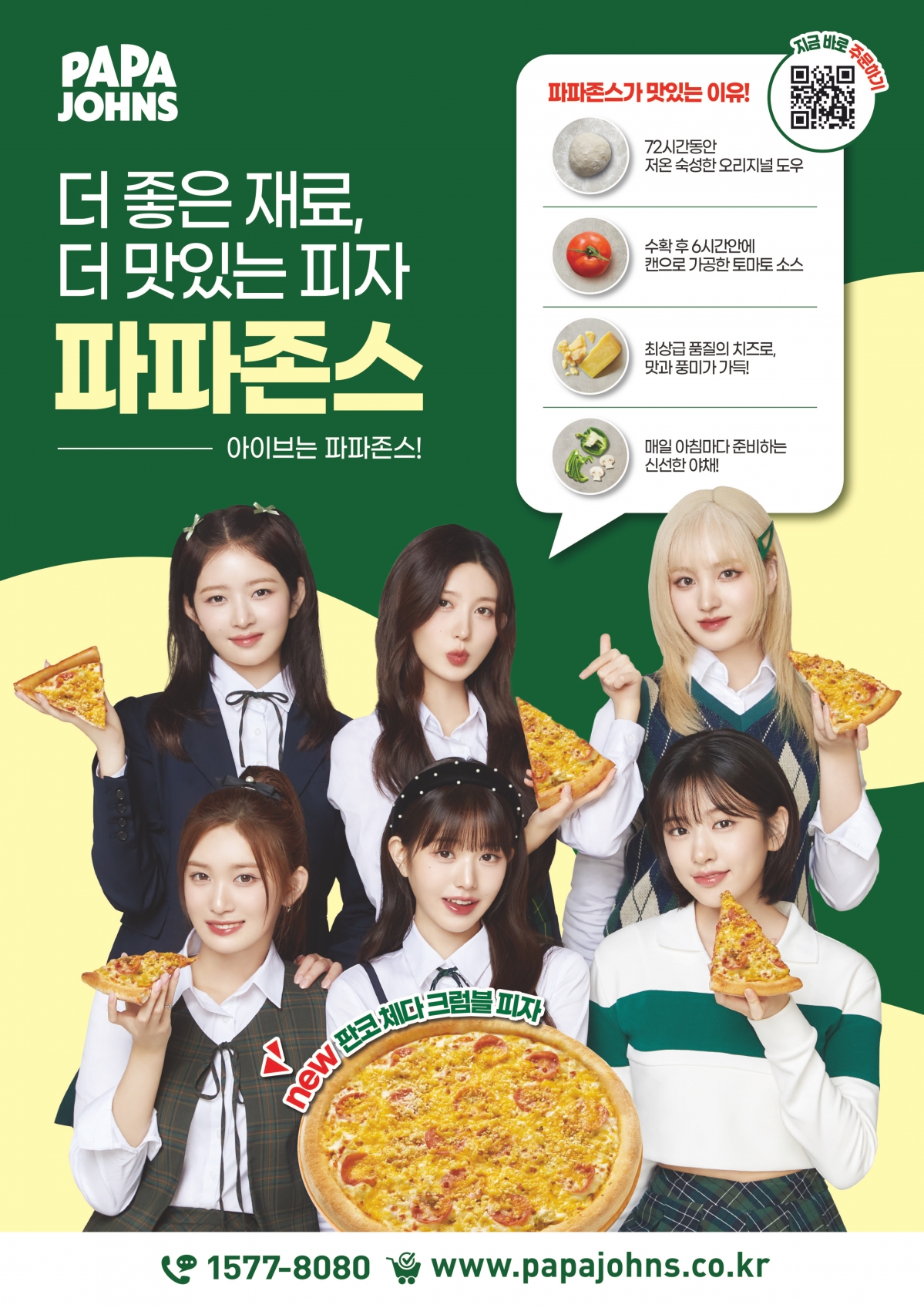 동창회보 128호_페이지_55.jpg