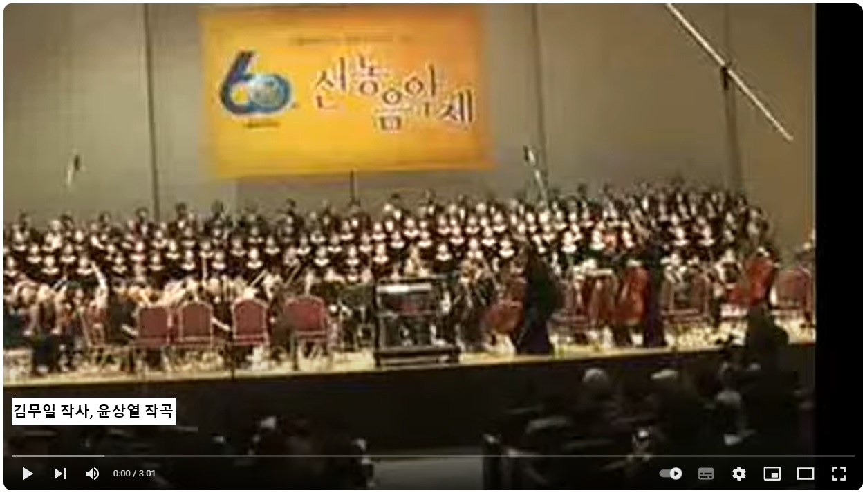 스크린샷 2024-11-05 090748.jpg