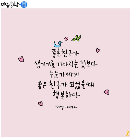 박병철4.jpg