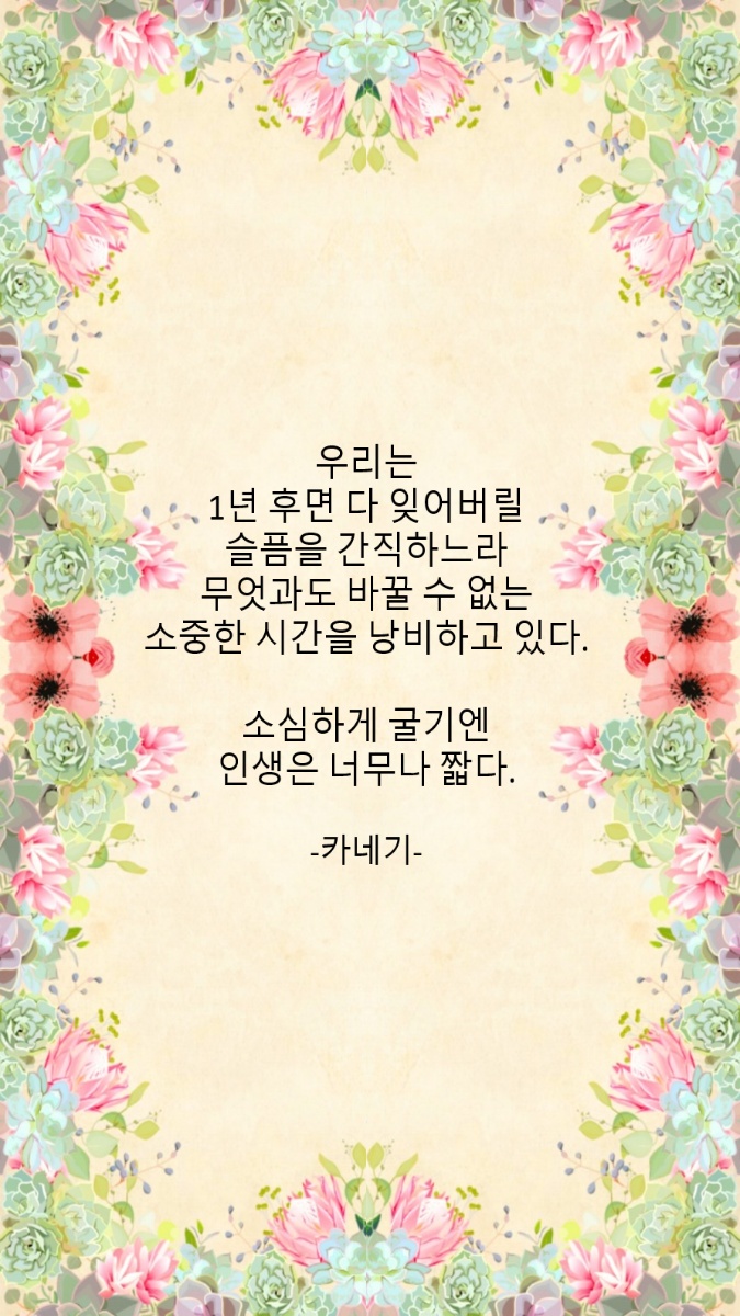 KakaoTalk_20210119_075509614.jpg