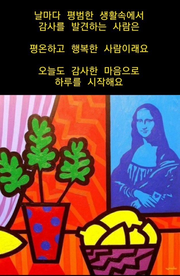 KakaoTalk_20201222_075045702.jpg