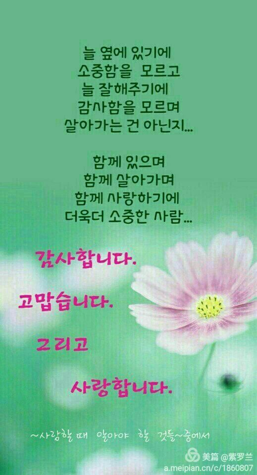KakaoTalk_20210523_101913364.jpg