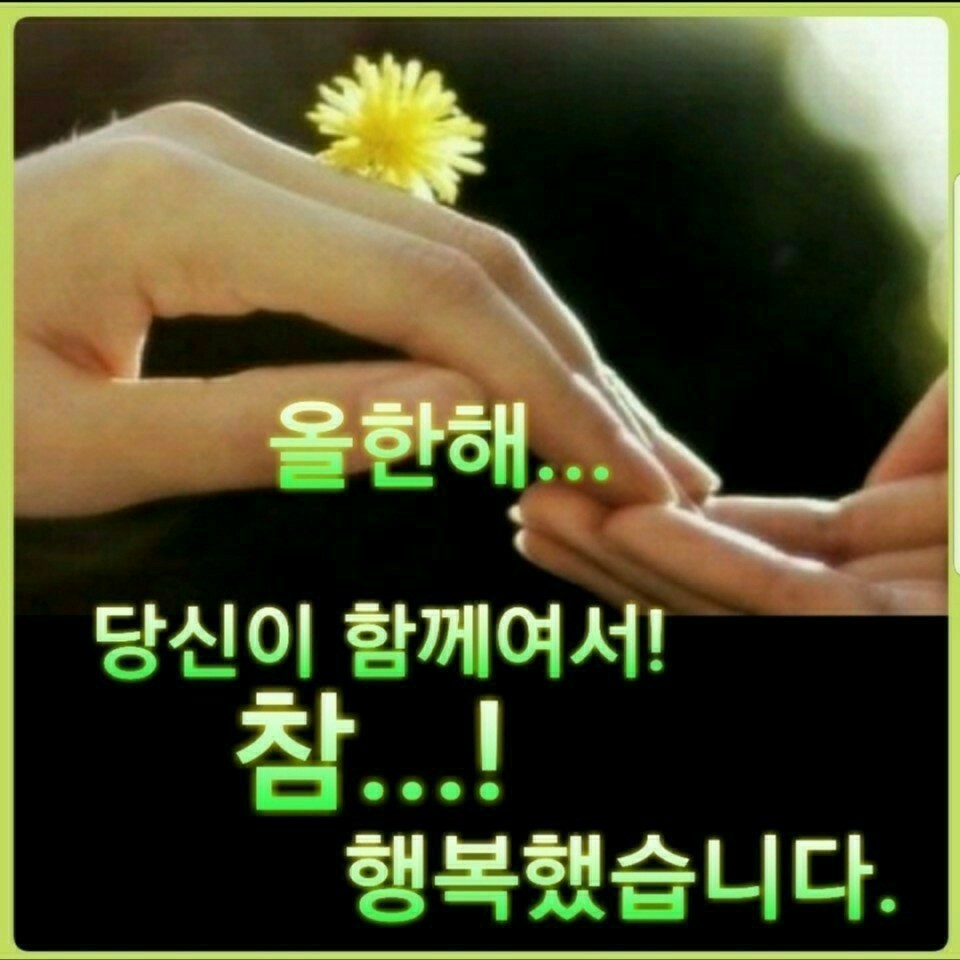 KakaoTalk_20201231_091228763.jpg