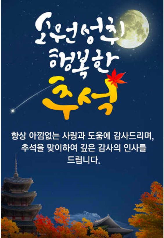 캡처.JPG