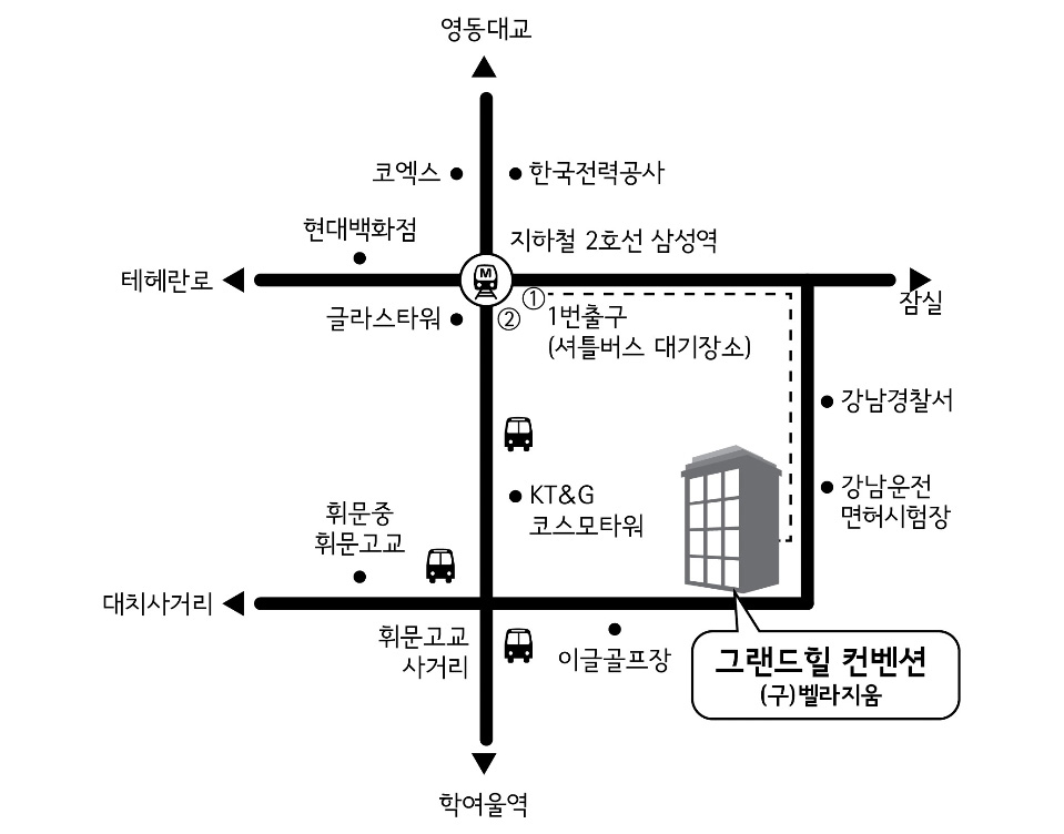 그랜드힐 약도.jpg