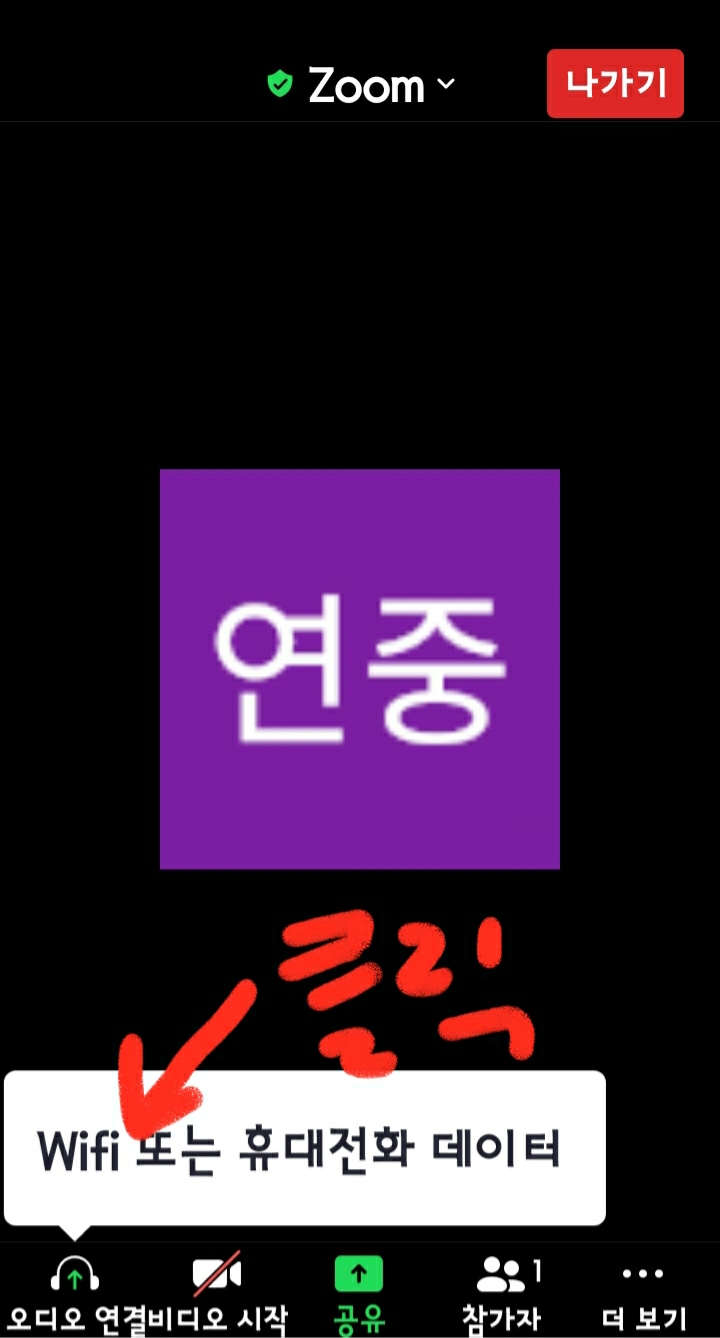 KakaoTalk_20210823_134807863.jpg