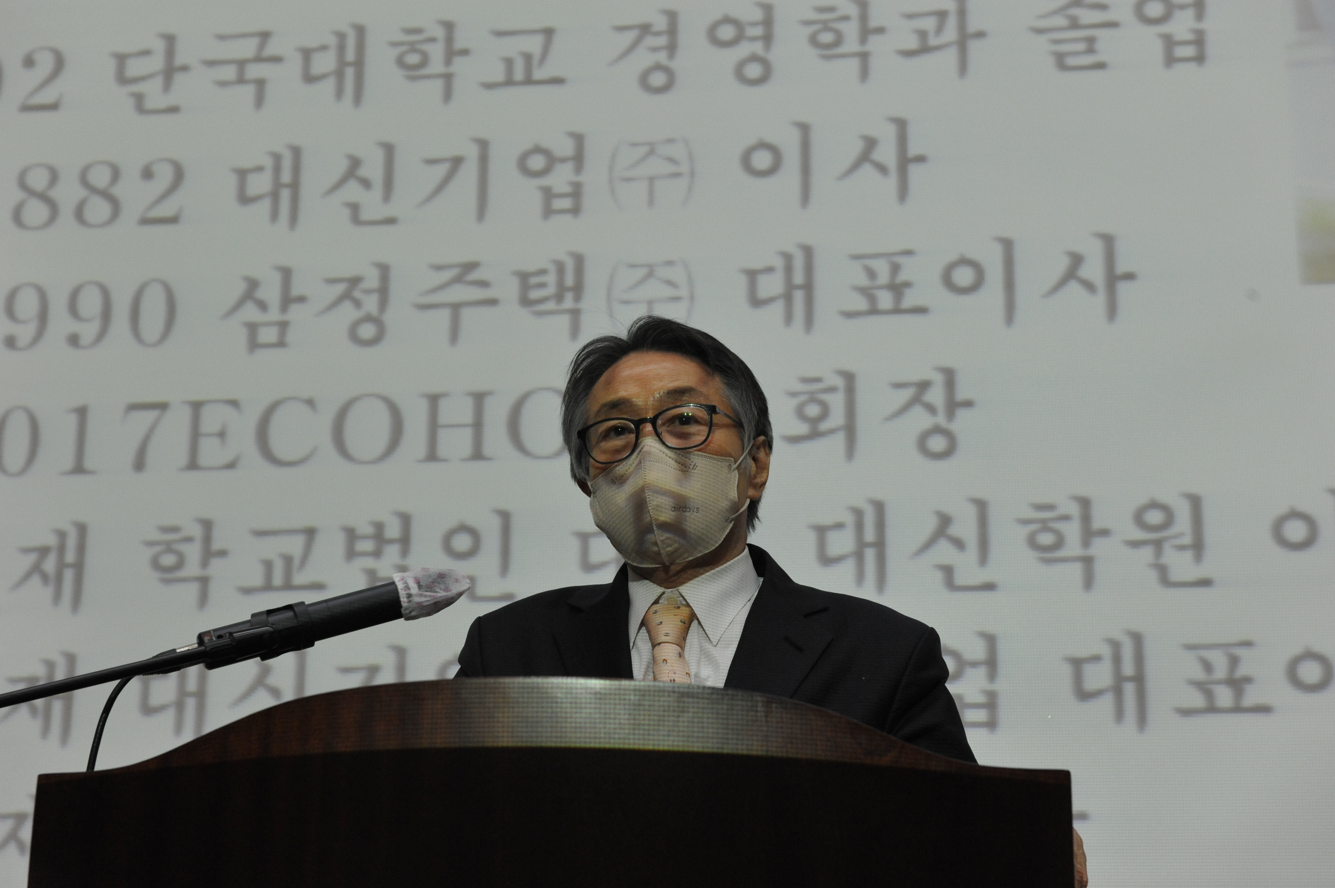 21.이사회 (1).zip-DSC_5900.JPG