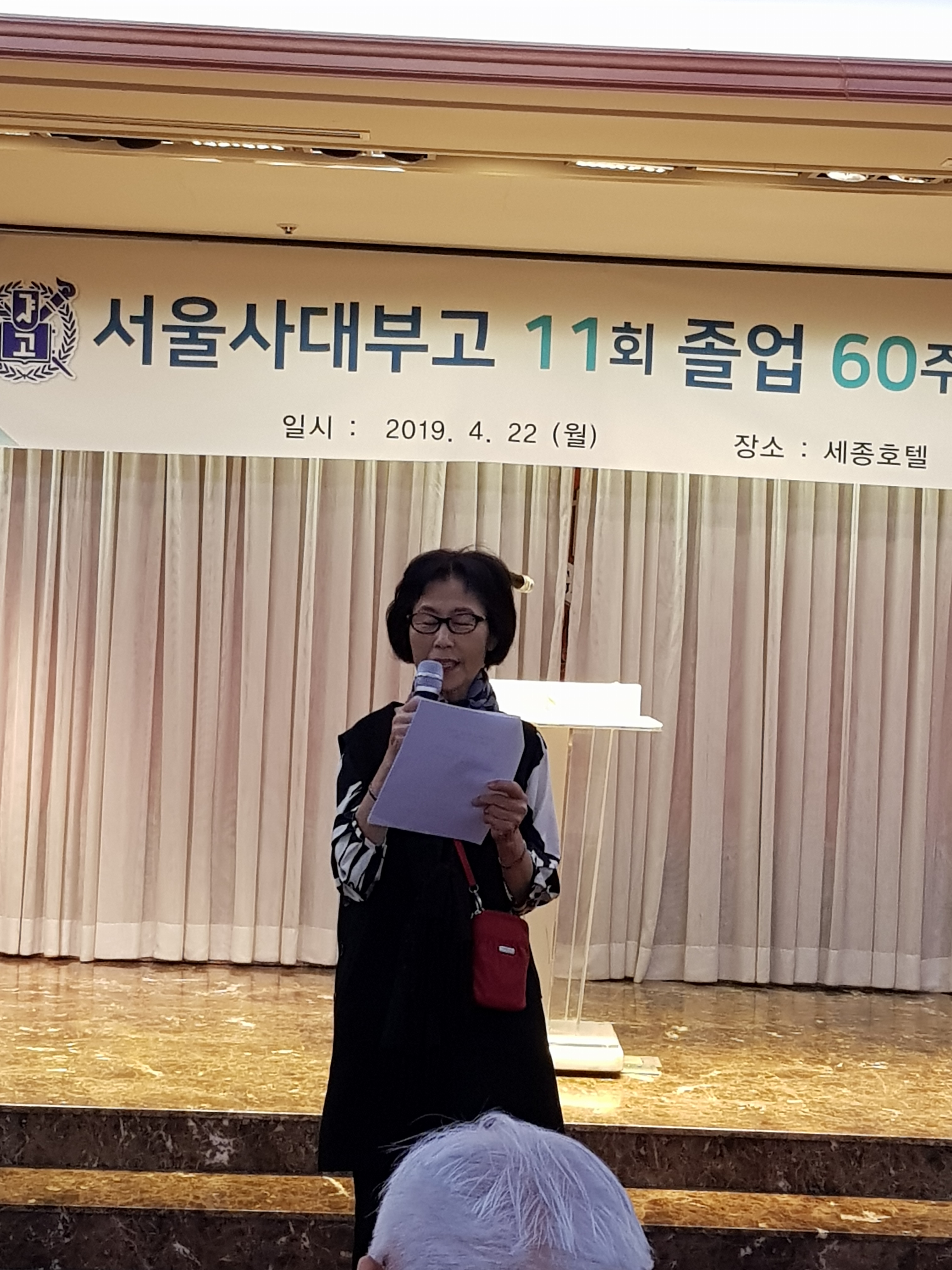 11회 60주년행사2.jpg