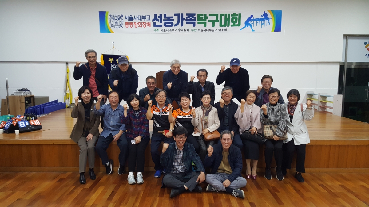 KakaoTalk_20241102_220058809_20.jpg
