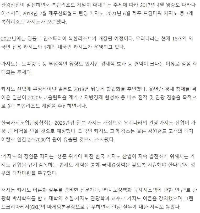 캡처2.JPG