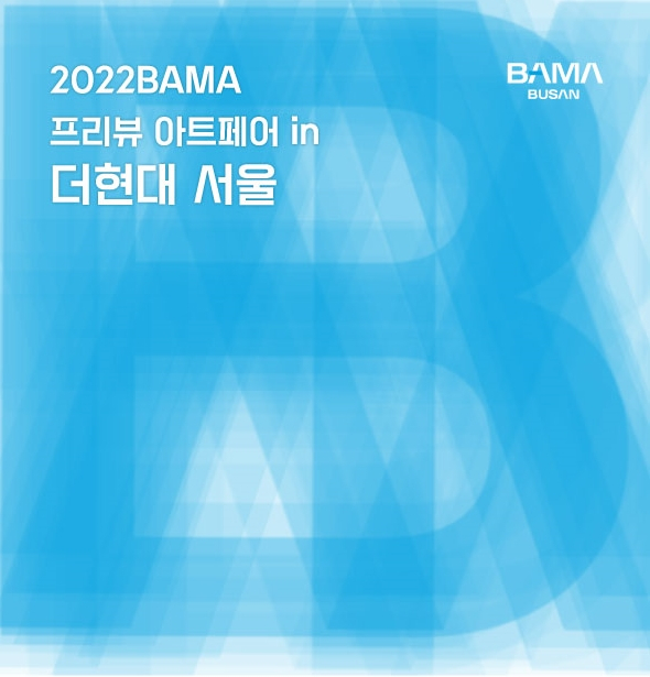 26294Y6MC3_1.jpg