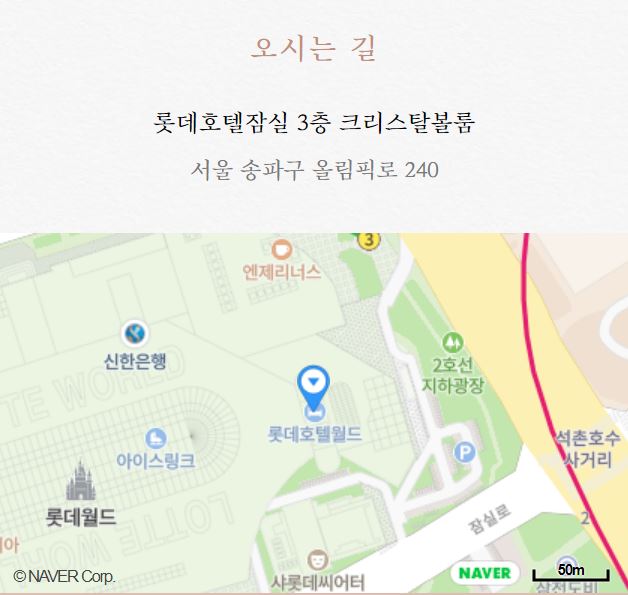 2캡처.JPG