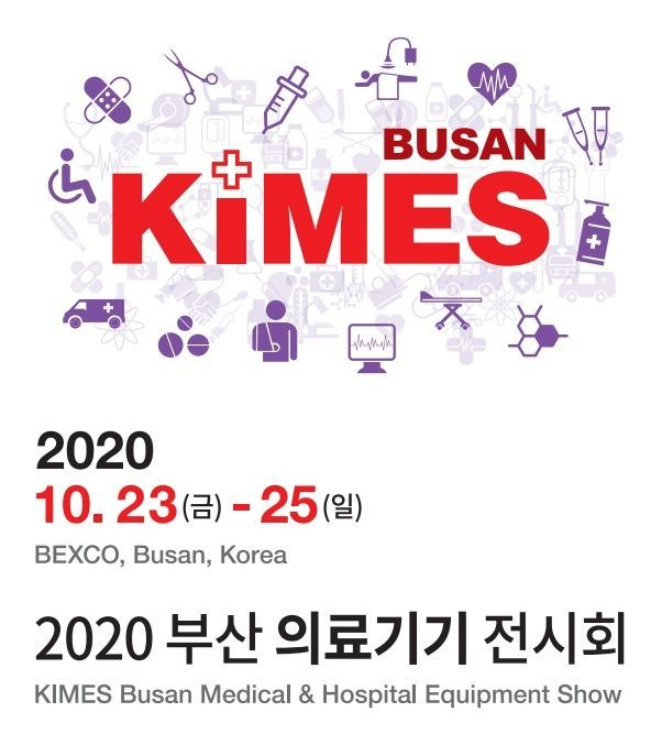 KakaoTalk_20201020_225551807.png